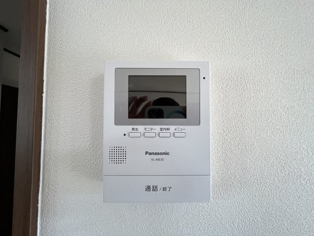セジュール碧Ａの設備|TVドアホン