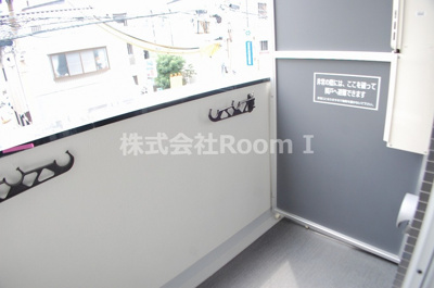 【バルコニー】 | プレサンス上町台リベルテ | バルコニー付きです