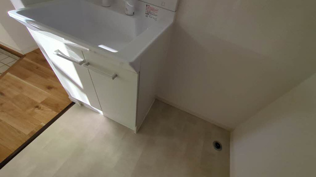【設備】 | フレグランス今吉