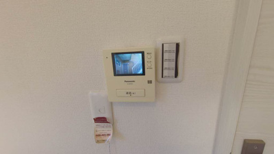 【セキュリティ】 | フレグランス今吉