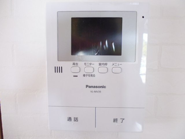 メゾンラフィネの設備|室内物干し