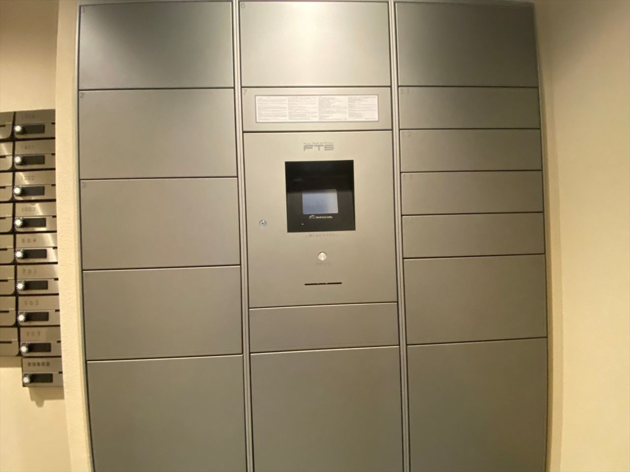 S-RESIDENCE大曽根駅前のその他共用部分|S-RESIDENCE大曽根駅前