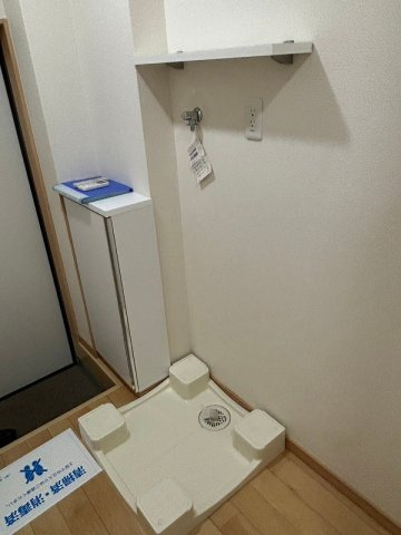 【設備】 | KハウスⅡ | 洗濯機置場