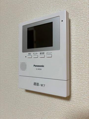【セキュリティ】 | KハウスⅡ | TVモニター付きインターホン