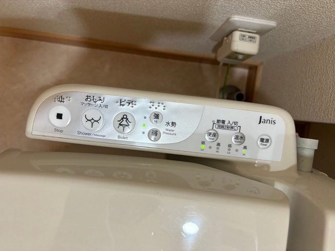 【設備】 | KハウスⅡ | 温水洗浄便座