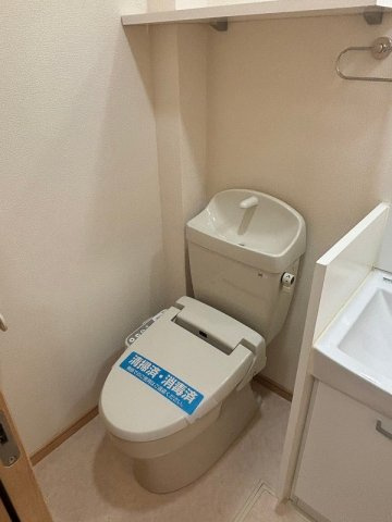 【トイレ】 | KハウスⅡ