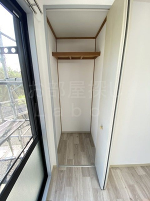 【その他】 | シャトレイズミ