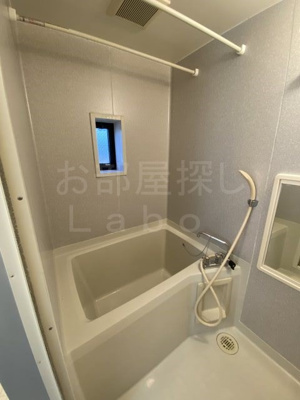 【浴室】 | シャトレイズミ