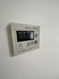 【設備】 | シャトレイズミ