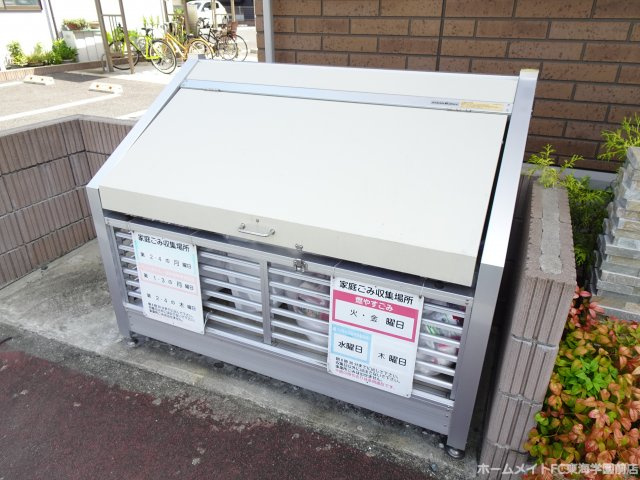 熊本市中央区帯山４丁目のアパートのその他共用部分