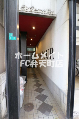 【エントランス】 | ボンジュールビル | 毎日通るエントランスはこのようになっています