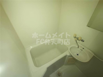 【浴室】 | ボンジュールビル