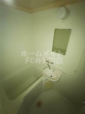 【浴室】 | ボンジュールビル