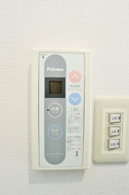 【設備】 | レジデンス森