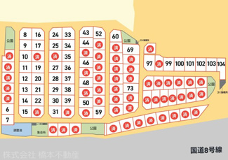 【区画図】 | 東沼波プライムシティー