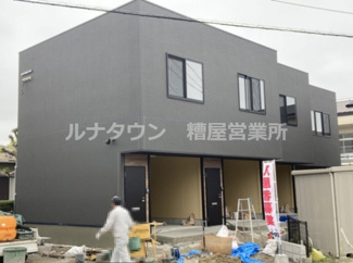 【外観】