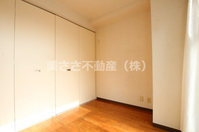 【洋室】 | アーバンコート佐藤