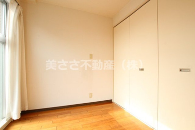 【洋室】 | アーバンコート佐藤