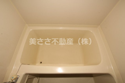 【浴室】 | アーバンコート佐藤