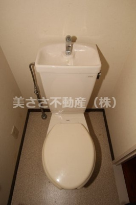 【トイレ】 | アーバンコート佐藤