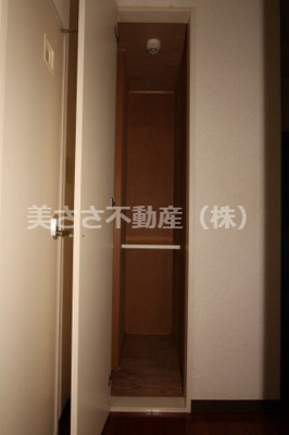 【収納】 | アーバンコート佐藤