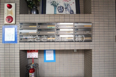 【その他共用部分】 | アーバンコート佐藤