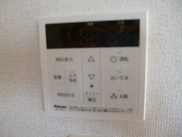 グローリーの設備