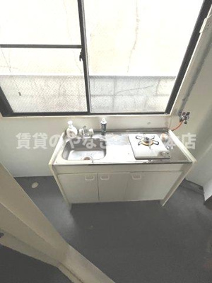 【キッチン】 | コスモハイツ