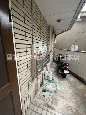 【その他共用部分】 | コスモハイツ