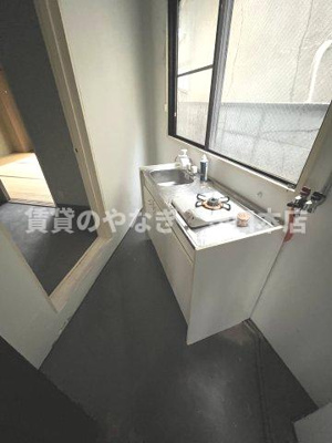 【キッチン】 | コスモハイツ