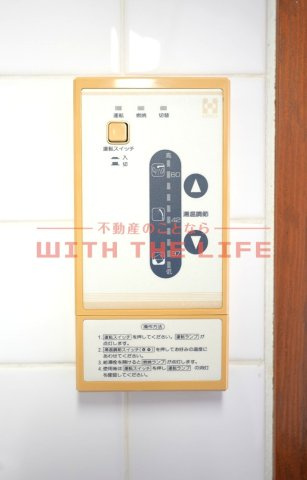 サンライトビル【キャッシュバック対象物件】の設備
