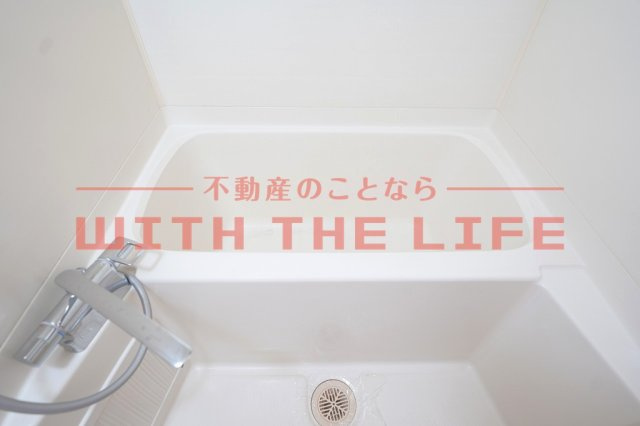 サンライトビル【キャッシュバック対象物件】の浴室