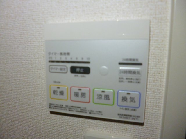 グローリーの浴室