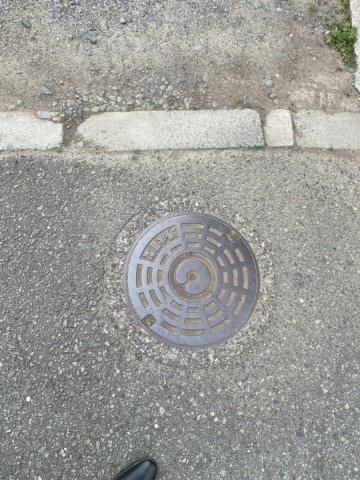 【その他】 | 西区出町