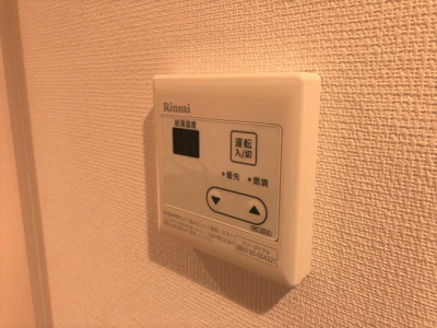 【設備】 | リブリ・OGW蕨Ⅱ