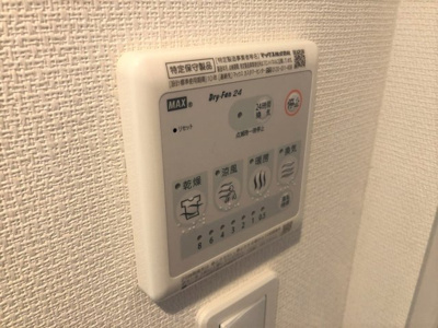 【設備】 | リブリ・OGW蕨Ⅱ