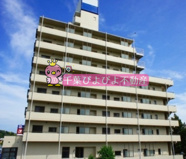 パークハイツの画像