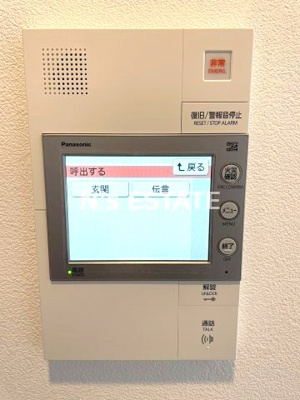 【セキュリティ】 | エステムコート神戸湊町