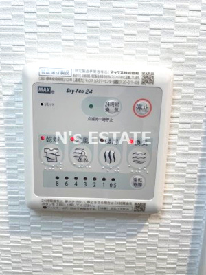 【設備】 | エステムコート神戸湊町