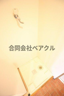 【その他】 | EXCEL大山Ⅱ番館