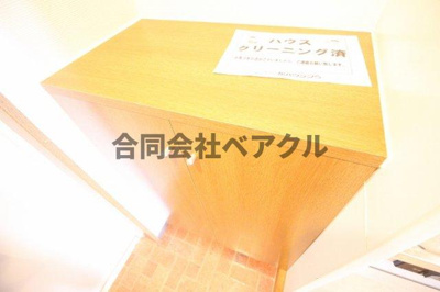【収納】 | EXCEL大山Ⅱ番館 | 大きなものも収納できそうです