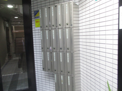 【その他共用部分】 | エレガントコハマ