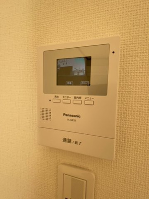 【セキュリティ】 | コンフォートハイツ