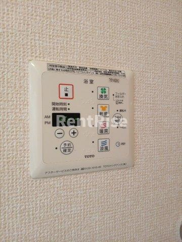 アズールの設備