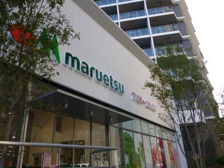 新宿区新宿６丁目の賃貸マンションのその他|スーパー