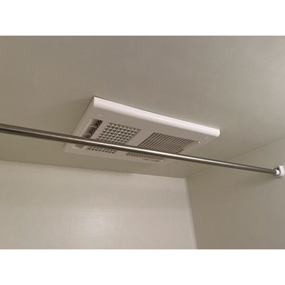 【その他】 | Amenity Hills