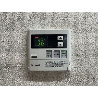 【設備】 | Amenity Hills