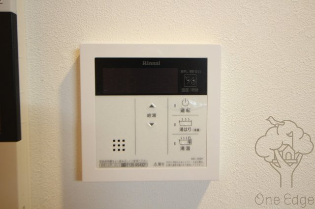 エクセレント上新20の設備