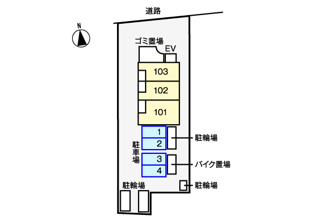 【駐車場】 | 駐車場