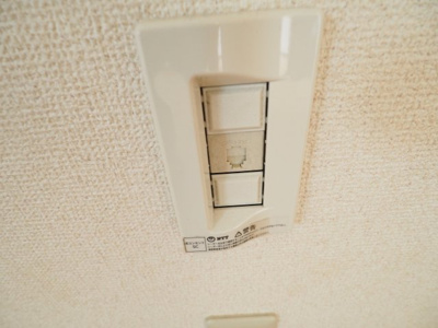 【その他】 | コーポ弥生Ａ棟